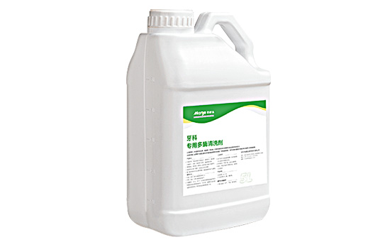 在現(xiàn)代口腔醫(yī)學中，多酶清洗劑扮演著越來越重要的角色。牙科專用多酶清洗劑是一種專門用于牙科清洗的制劑，其主要成分包括多種酶，這些酶具有強大的清潔和去污能力。