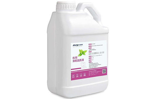 手術(shù)室拖鞋清洗劑的主要成分及特點 手術(shù)室拖鞋清洗劑的主要成分及特點