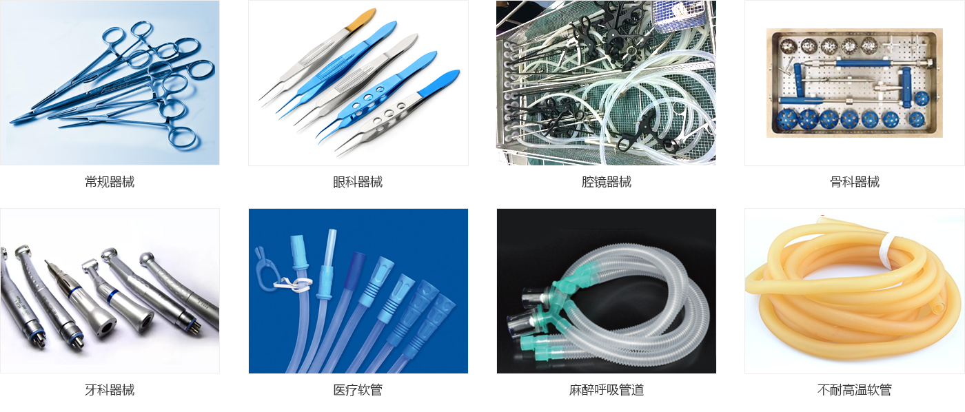 1733136910312002.png 極速干燥柜干燥物品.png